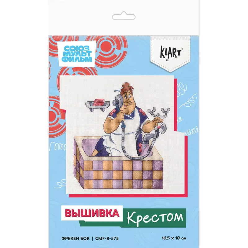 Набор для вышивания крестиком KLART "Fröken Bock" 18 x 16.5 см KLCMF-8-575