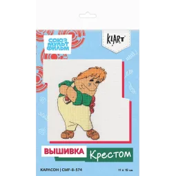 Kreuzstich-Set KLART "Karlsson" 11 x 15 cm KLCMF-8-574