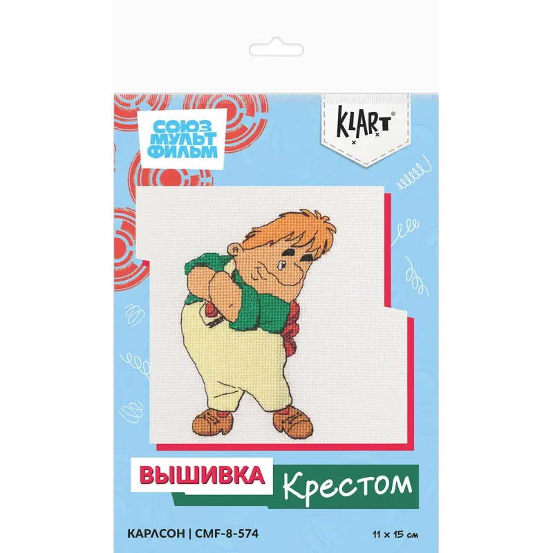 Kit point de croix KLART "Karlsson" 11 x 15 cm KLCMF-8-574