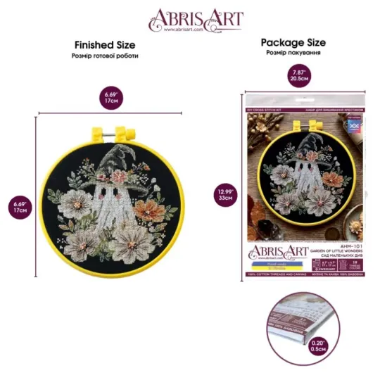Cross-stitch kits - Garden of Little Wonders AAHM-101