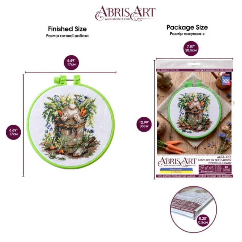 Kits de point de croix - Bêtises dans le jardin AAHM-103