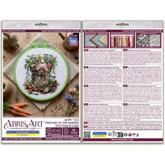 Cross-stitch kits - Mischief in the garden AAHM-103