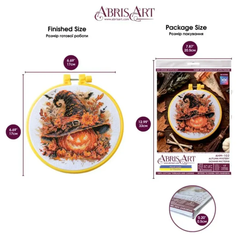 Cross-stitch kits - Autumn Mystery AAHM-102
