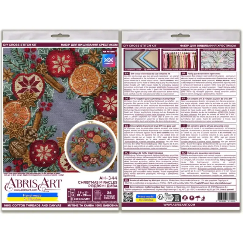 Cross-stitch kits -Christmas miracles AAH-344