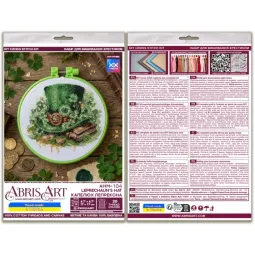 Cross-stitch kits - Leprechaun's Hat AAHM-104