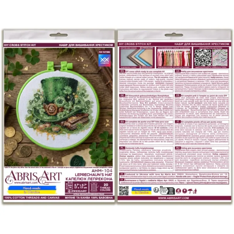 Kreuzstichsets - Leprechaun Hut AAHM-104