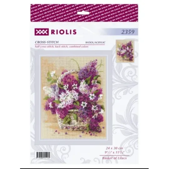 Корзина с сиренью 24x30 см SR2359