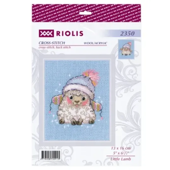Kleines Lamm 13x16 cm SR2350