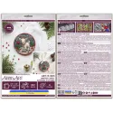 Decoration -Winter Carol AABT-E-005
