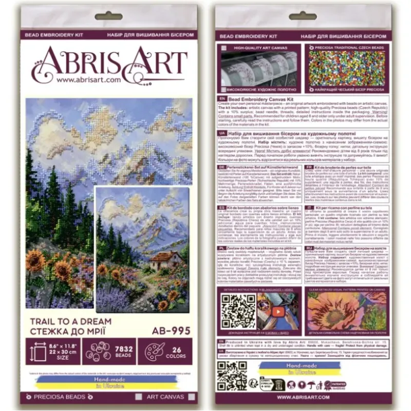 Main Bead Embroidery Kit -Trail to a Dream AAB-995
