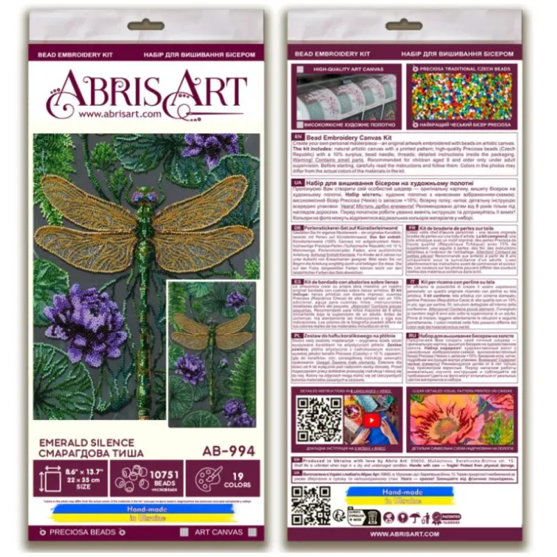 Main Bead Embroidery Kit -Emerald Silence AAB-994