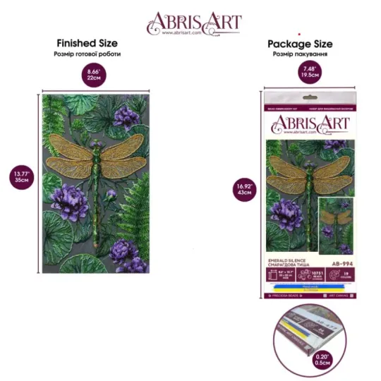 Main Bead Embroidery Kit -Emerald Silence AAB-994