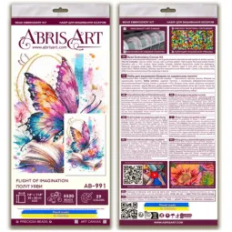 Main Bead Embroidery Kit -Flight of Imagination AAB-991