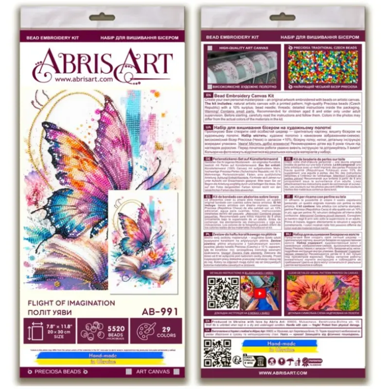 Kit de broderie de perles principal -Vol de l'imagination AAB-991