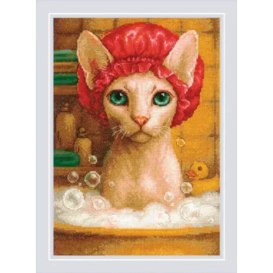 Jour de Bain 21x30 cm SR2358