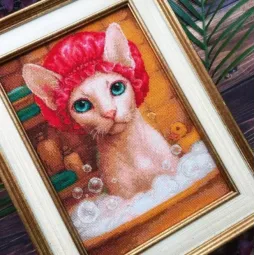Jour de Bain 21x30 cm SR2358