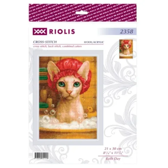 Jour de Bain 21x30 cm SR2358