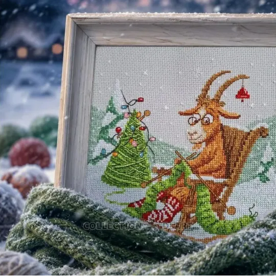 Siuvinėjimo rinkinys "Ožkos megztukas Kalėdos" 18,5*18,5 cm RTOM1140