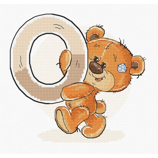 (Nutraukta) raidė „O