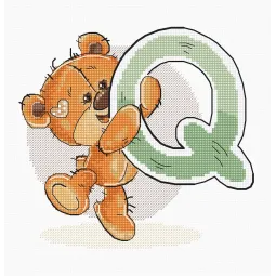 (Panaikinta) Raidė „Q