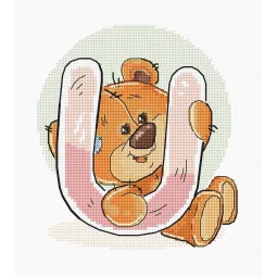 (Discontinued) Lettre « U » SB1222