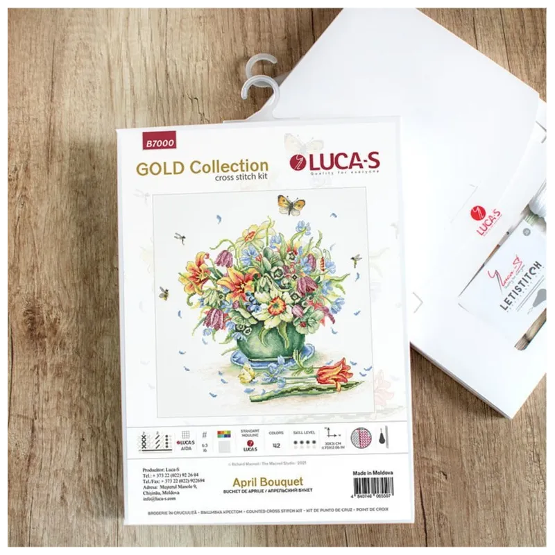 (Discontinued) April Bouquet SB7000