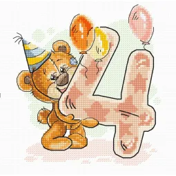 (Discontinued) Number „4" SB1232