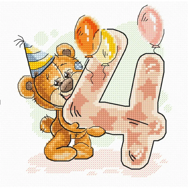 (Nebegaminamas) Numeris „4" SB1232