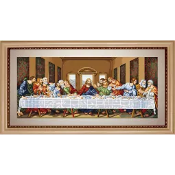 Petit Point Kit "La Cène" SG407