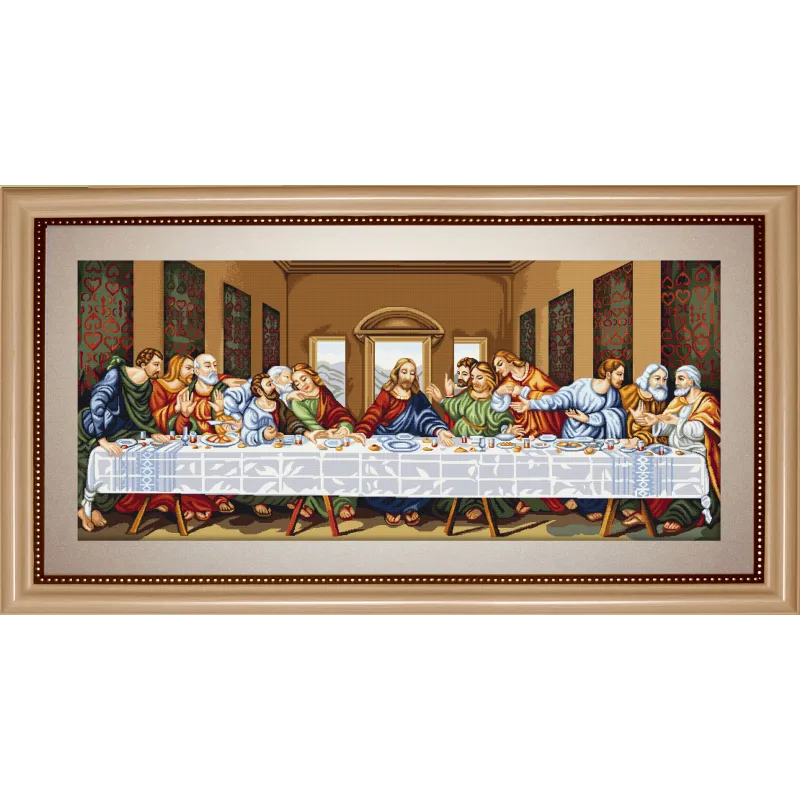 Petit Point Kit "La Cène" SG407