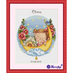 Lullaby for Daughter SK23