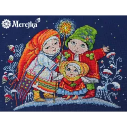 Weihnachtsstern SK26