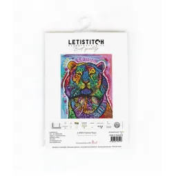 IŠPARDAVIMAS Smalsus Tigras SLETIL8003 (D)