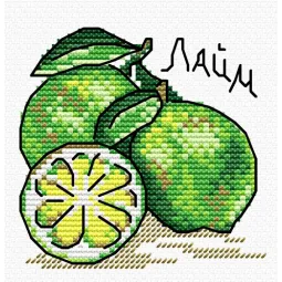 Taste of Lime (D) SM-006