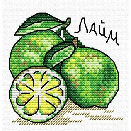 Limettengeschmack SM-006 (D)