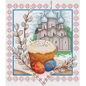 SALE Osterglocke SM-057