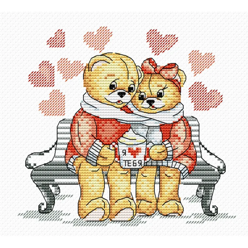 Keine Worte nötig SM-079 (D)