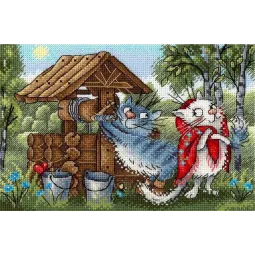 Datum am Brunnen SNV-713