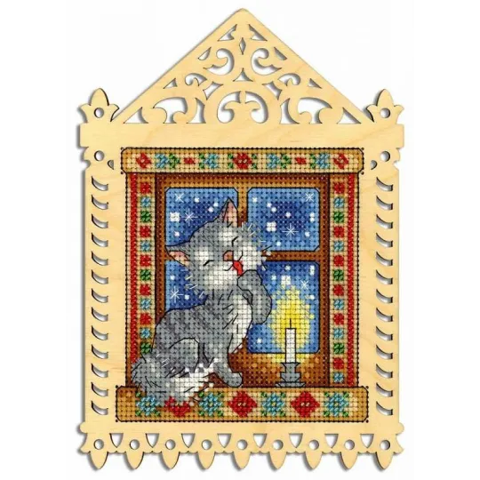 Soirée d'hiver SO-001