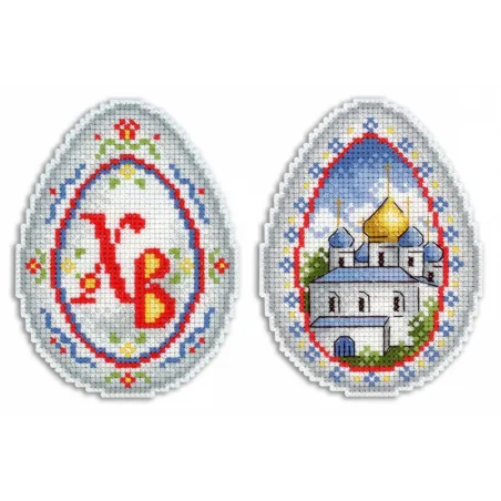 Bright Celebration SR-260 (ES)