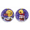 Santa SR-690