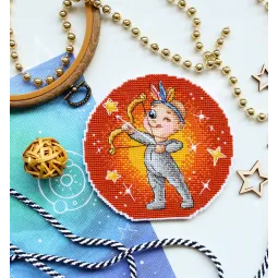 Zodiac signs. Sagittarius SR-702