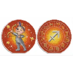 Zodiac signs. Sagittarius SR-702