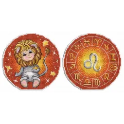 Sternzeichen. Löwe. SR-705