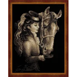 Амазонка 1238