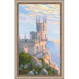 Ласточкино гнездо 1645