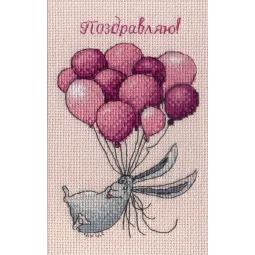 Wonderful Day! SNV-552