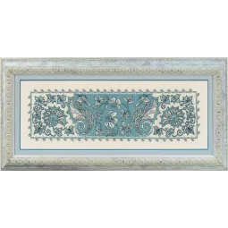 Table Topper/Panel Sea Horse SR1703