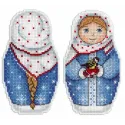 Hiver SR-265
