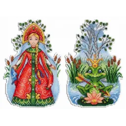 Princesse Grenouille SR-462